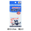ワッペン 『のびのびゼッケン 大1枚入り 15cm×21cm ANT-6』