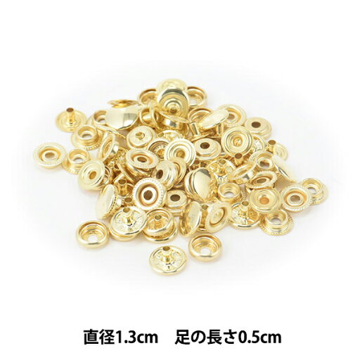 手芸金具 『ジャンパーホック 小 ゴールド 75004-02』 KYOSHIN-ELLE 協進エル 手芸金具 『ジャンパーホック 小 ゴールド 75004-02』 KYOSHIN-ELLE 協進エル