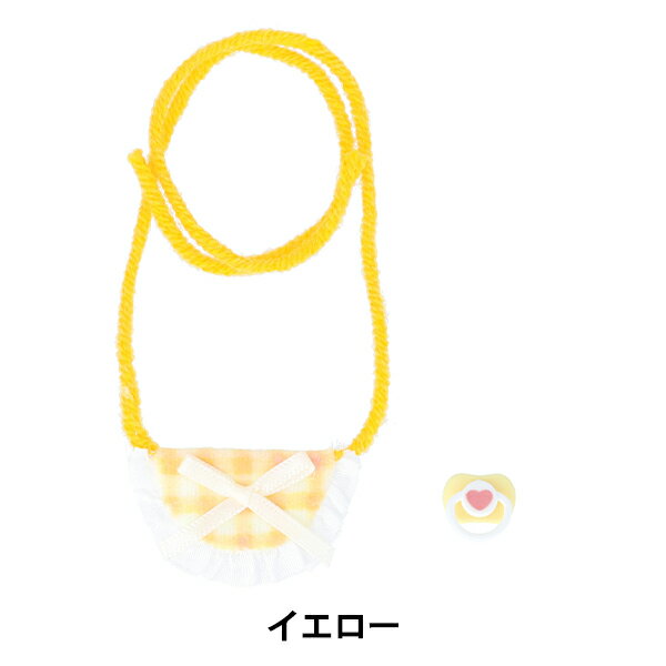 手芸キット 『モールドール用 バブセット ブルー MUCMP-01』 KIYOHARA 清原