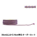 【数量5から】 手芸ブレード 『江戸打羽衣金手綱 2170 幅約4mm 37番色』 AOYAMARIBBON 青山リボン