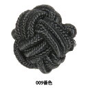 チャイナボタン 『クレストボタン 555 Mサイズ 約10~11mm 009番色 174-3-555-009』 DARIN ダリン
