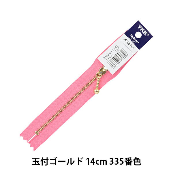 եʡ ضեɥեʡ 14cm 335ֿ 3MGC-14BL YKK 磻