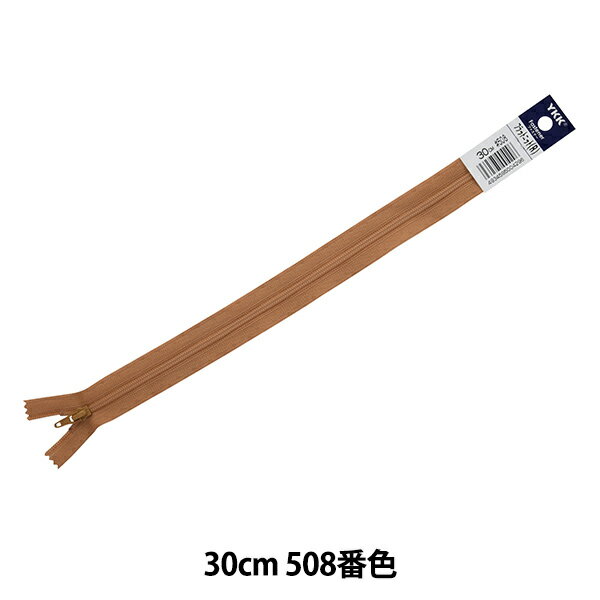 եʡ إեåȥ˥åȥեʡ 30cm 508ֿ DA FKC256-30508 YKK 磻
