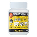 粘土用塗料 『防水材 ツヤなし 100ml 2944』 PADICO パジコ