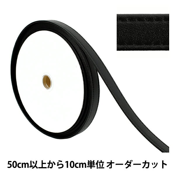 �ڿ���5����� ����ѥơ��� �ع�����ޤꥹ�ƥå��ơ��� ��20mm�� 850�ֿ� JTT-G2022��