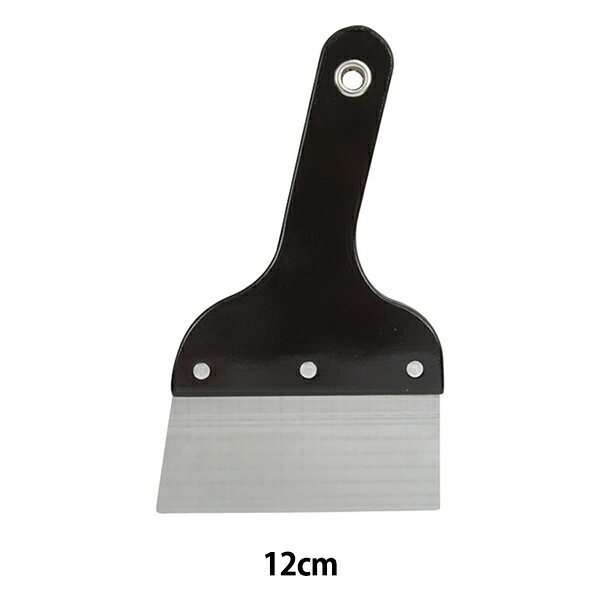 画材 『スクレイパー 力作くん No.2 12cm』 HOLBEIN ホルベイン