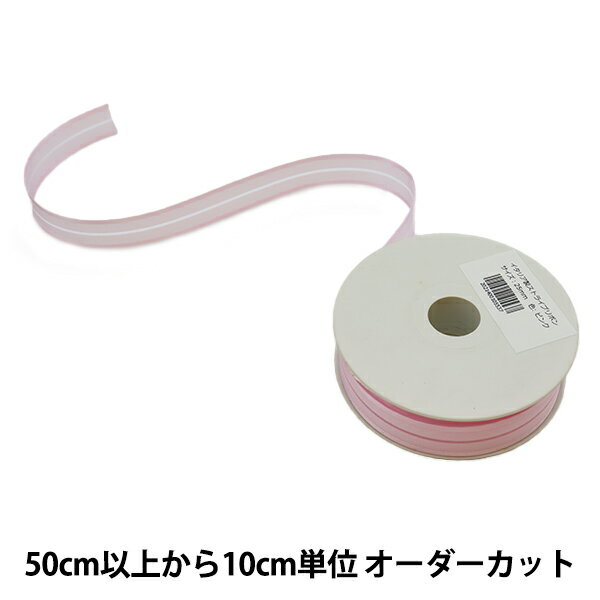 ڿ5 ܥ إꥢȥ饤ץܥ 2.5cm ԥ ROSY