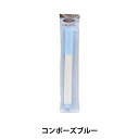カラーペン 『プラ・プルミエ コスポーズブルー 12cm 10-1870』