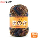 店内全品ポイント5倍!