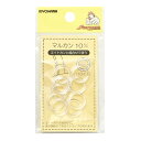 手芸パーツ 『マルカン 10mm 10個入り クリア』 SUNCOCCOH サンコッコー KIYOHARA 清原