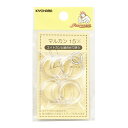 手芸パーツ 『マルカン 15mm 6個入り クリア』 SUNCOCCOH サンコッコー KIYOHARA 清原