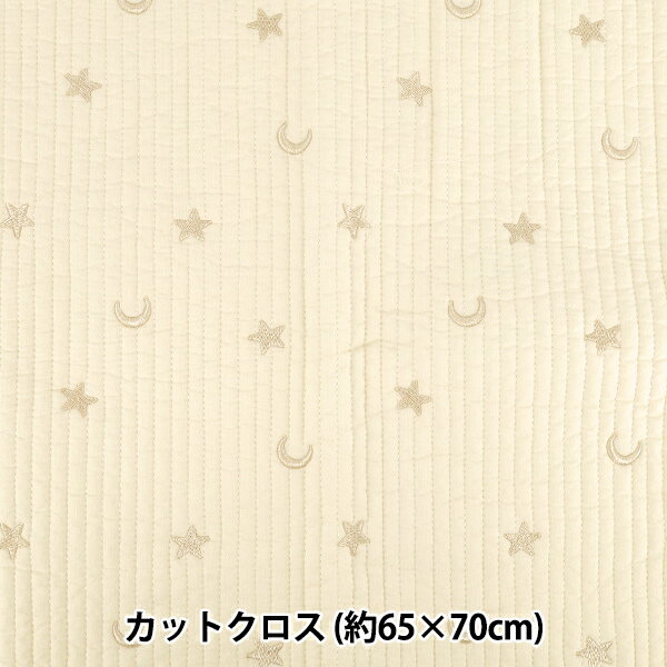 フィードサック 白地カラフルお花 （1/16サイズ)