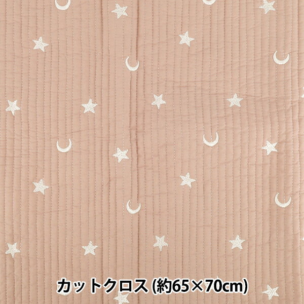 フィードサック 白地カラフルお花 （1/16サイズ)