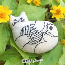 刺しゅうキット 『nekogao 刺繍ブローチ へそ天 キナリ PHC-126-1』 Piece ピース
