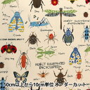 【数量5から】 生地 『ツイルプリント 昆虫図鑑 KTS63