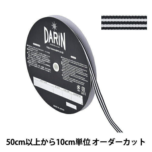 ݤϤΥ楶2ۤ㤨֡ڿ5 ܥ إȥ饤 ܥ 9mm 009ֿ 141-9449-9-00 DARIN פβǤʤ17ߤˤʤޤ