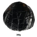 ステンドグラス 『ブラックパテ 300g』