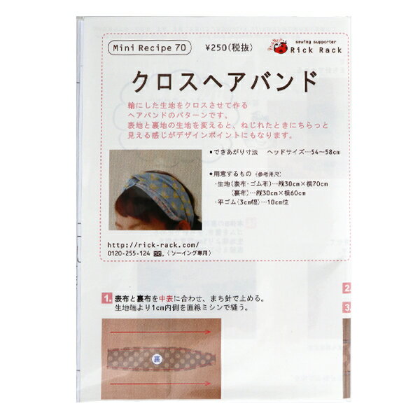 ݤϤΥ楶2ۤ㤨ַ إߥ˥쥷 إХ ǥ PM70-163١פβǤʤ275ߤˤʤޤ