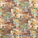 生地 『リバティ・ファブリックス ラミネートカットクロス 約33×50cm アーカイブパッチワーク CR363511425CU』 Liberty Japan リバティジャパン