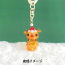 ビーズキット 『コロコロクリスマスキーホルダー トナカイ BK-136』 HOBBIX 京都・西陣 ホビックス