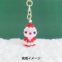 ビーズキット 『コロコロクリスマスキーホルダー サンタ BK-137』 HOBBIX 京都・西陣 ホビックス