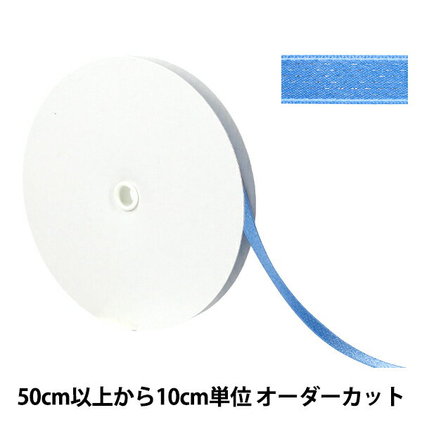 ڿ5 ܥ إ֥ꥢȥܥ 9mm 74ֿ UR-0330