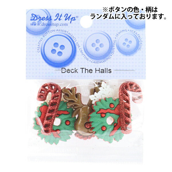 ボタン 『チルドボタン DECK THE HALLS 266』 Dress It Up