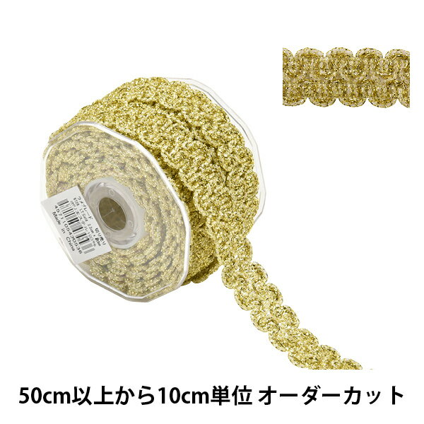 ڿ5 ݥ֥졼 إ֥졼 饤ȥ 9726