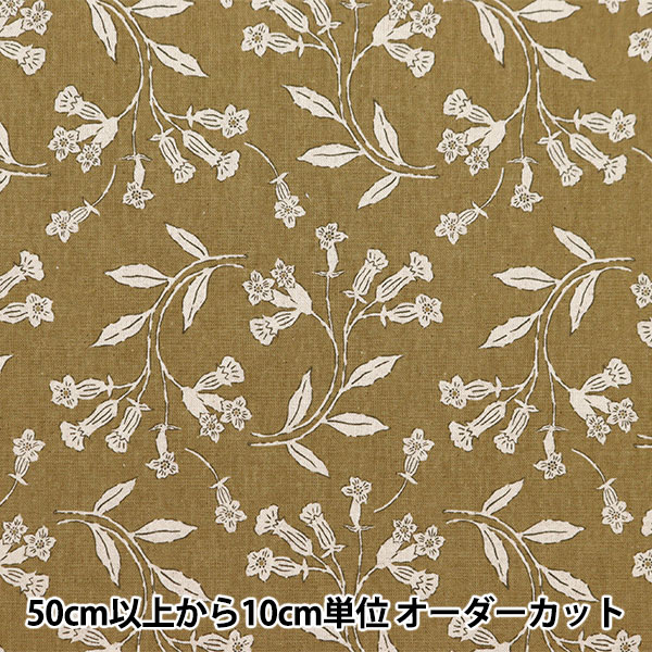 ݤϤΥ楶2ۤ㤨֡ڿ5  㥭Х ѥ˥ ⥫ 850469-1-3١פβǤʤ154ߤˤʤޤ