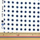 【数量5から】 生地 『スケア 絞り風和柄 豆絞り 850257-3-1』