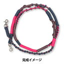 手芸キット 『ネオンカラーのショルダーストラップキット ネオンピンク』