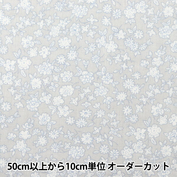 【数量5から】 生地 『Wガーゼ (ダブルガーゼ) 小花柄 YUZ-521-6』 YUWA 有輪商店