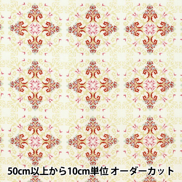 ݤϤΥ楶2ۤ㤨֡ڿ5  إå å ԥ CC153117-3 YUWA ͭؾŹ ޥ󥳥쥯פβǤʤ62ߤˤʤޤ