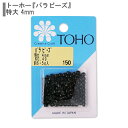 r[Y wor[Y 4mmNo.49x TOHO BEADS g[z[r[Y