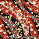 生地 『ちりめんジャガード カットクロス 花吹雪 約110cm×50cm 黒 C-88634-4-4』(3)
