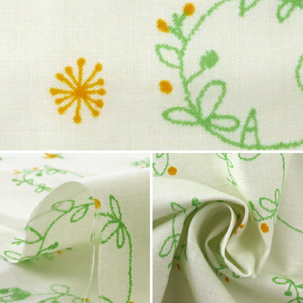 【数量5から】 生地 『NINA ソフリー オフホワイト 148-1815-M1』