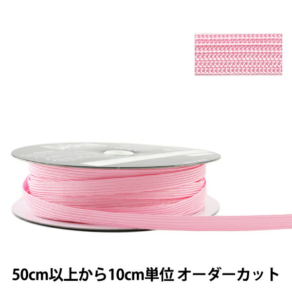 ݤϤΥ楶2ۤ㤨֡ڿ5 ݥơ إ顼ơ 7mm 12ֿ DARIN פβǤʤ11ߤˤʤޤ