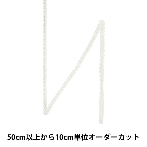 【数量5から】 手芸ブレード 『レー