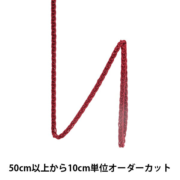 【数量5から】 手芸ブレード 『レーヨンブレード 幅約4mm エンジ 111-1231-125』