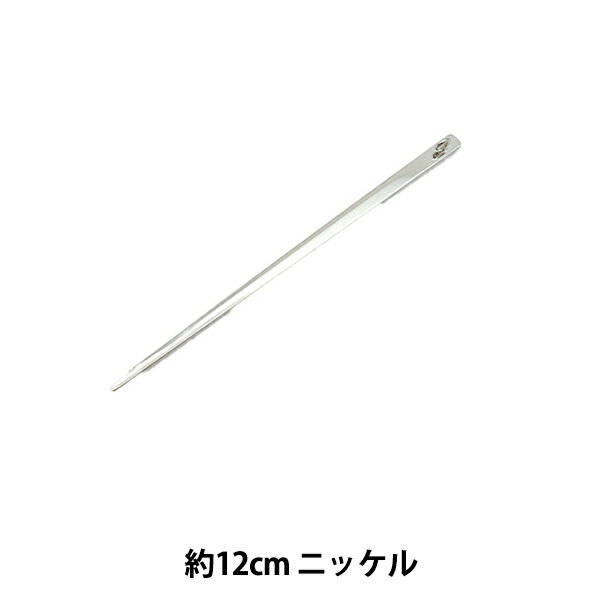 アクセサリー素材 『とんぼ玉用 かんざし O ニッケル 1本入り』