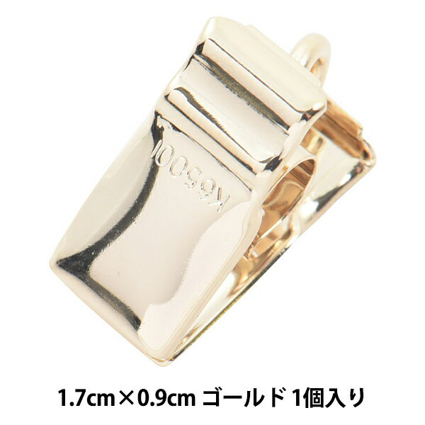 手芸金具 『テーブルクロス吊り ゴールド 小』