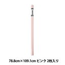 模造紙 『全判プロジェクト ピンク PZ50S』