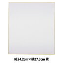 書道用品 『画仙 上下ぼかし 大色紙 紫 No.00165』