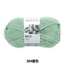 秋冬毛糸 『NOVITA NALLE 304番色』 NOVITA ノヴィタ ノビータ