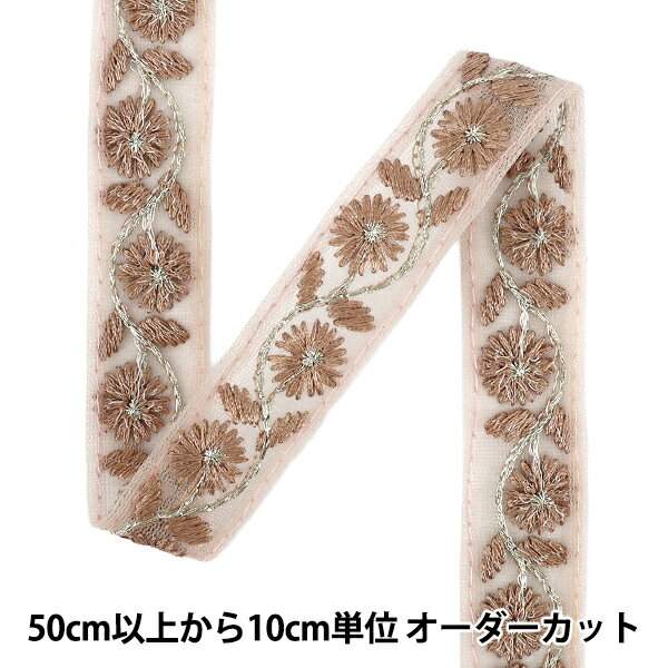 ݤϤΥ楶2ۤ㤨֡ڿ5 ݥ֥졼 2025ɻɽ֥졼 2.5cm ԥ M-972M١פβǤʤ21ߤˤʤޤ