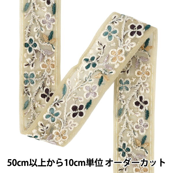 【数量5から】 手芸ブレード 『2026インド刺繍ブレード 約3cm幅 ベージュ 71257B』 華やかなインド刺繍のブレードです クッションや小物などインテリアの装飾や、お洋服や帽子などファッションのアクセントにいかがですか? リボンピアスやイヤリング、ヘアゴムなどのアクセサリーにもおすすめです。 刺しゅうならではの質感や繊細な模様をお楽しみください。 ※色落ちの可能性がございますので、水濡れ、こすれなどにご注意ください。 ※糸の緩みやゆがみ、小さなほつれ、途中につなぎ目がある場合がございます。予めご了承下さい。 ※ヨレがみられる箇所があり、幅は均一ではございません。 [刺しゅう ししゅう リボン りぼん テープ ブレード 装飾 服飾 アクセサリー インテリア 雑貨 バッグ ショルダーストラップ ハンドメイド 手作り インド刺繍リボン インド刺しゅう 生成 ナチュラル] ◆幅(約):3cm ◆仕様:シースルー ◆インド製 ※モニターによって実物のお色と若干異なる場合がございます。 【手芸用品・毛糸・生地の専門店 ユザワヤ】