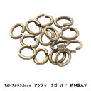 手芸金具 『Cカン アンティークゴールド 1.6×7.6×9.6mm』