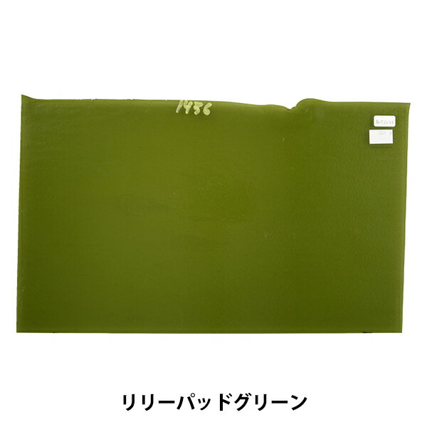 ステンドグラス 『ブルズアイ BUT-T1226』