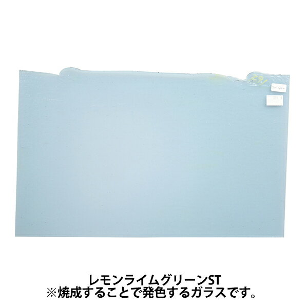 ステンドグラス 『ブルズアイ BUT-T1422』