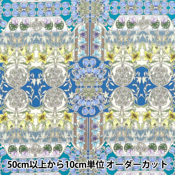 【数量5から】 生地 『リバティ・ファブリックス タナローン フラワー・フェテ 363J6807-DE』 Liberty ..